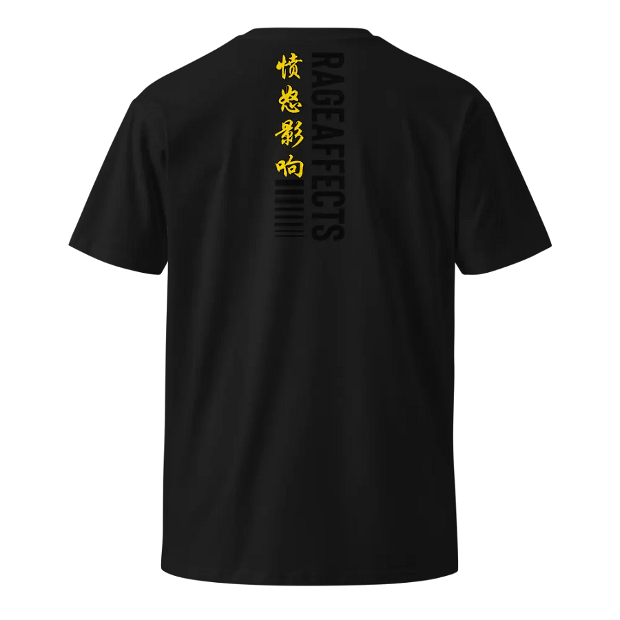 Golden Chinese Character Unisex T-Shirt product image (6)