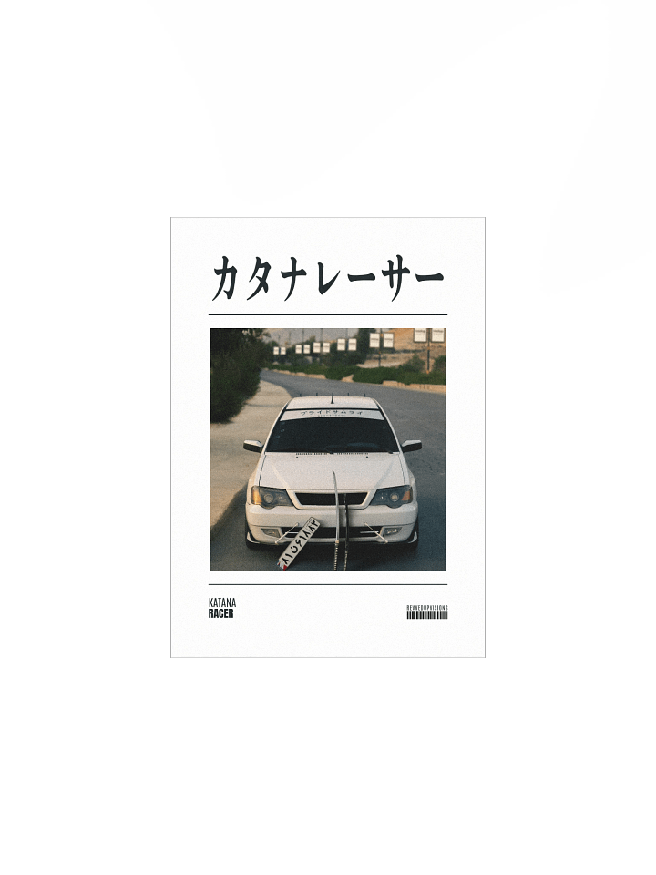Katana Racer Poster product image (1)