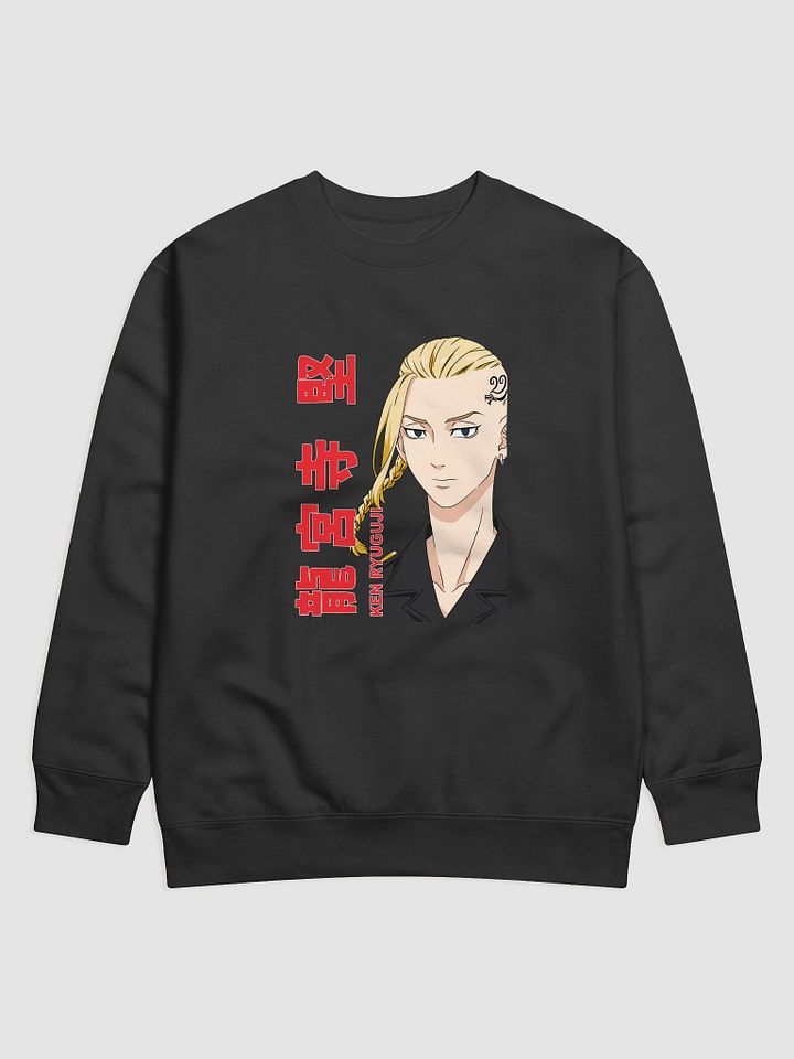 Ken Ryūgūji Unisex Sweatshirt | Tokyo Revengers product image (1)