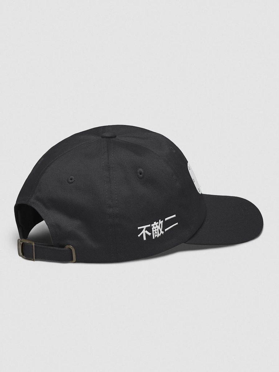 Fearless Ninja Hat product image (2)