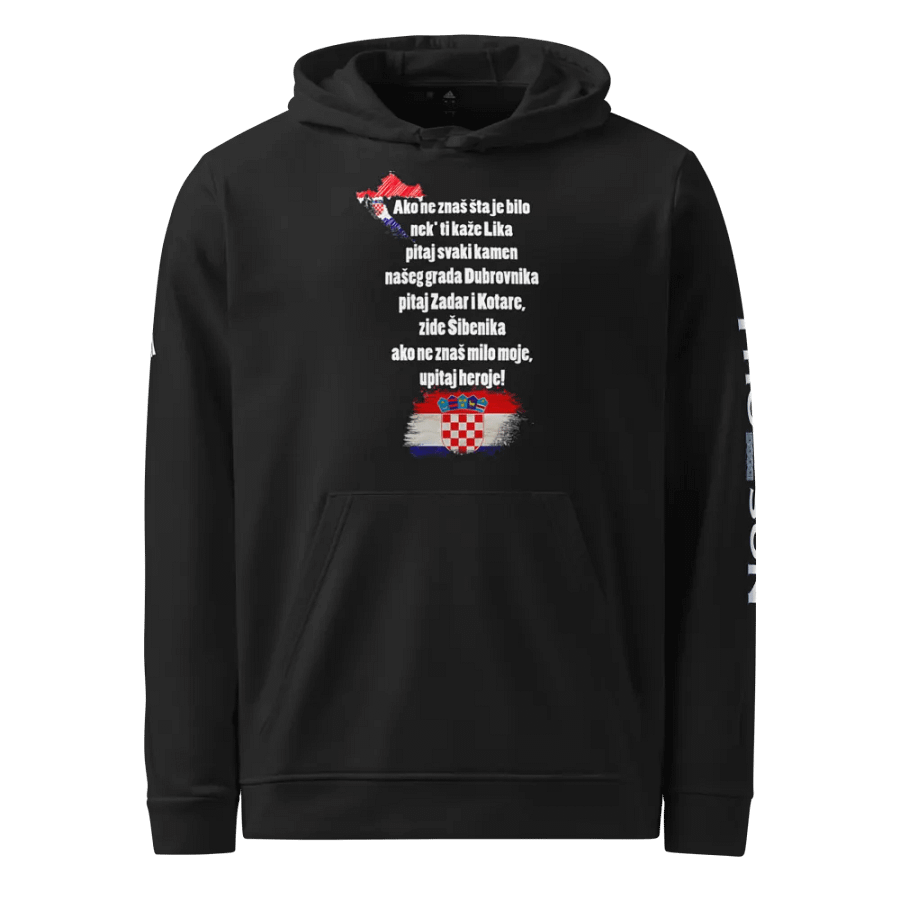 Ako ne znaš šta je bilo Thompson Adidas Hoodie product image (4)
