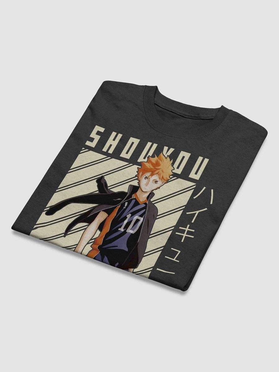 Haikyuu!! Shoyo Hinata Volleyball Ace T-Shirt – Gildan Heavyweight product image (4)