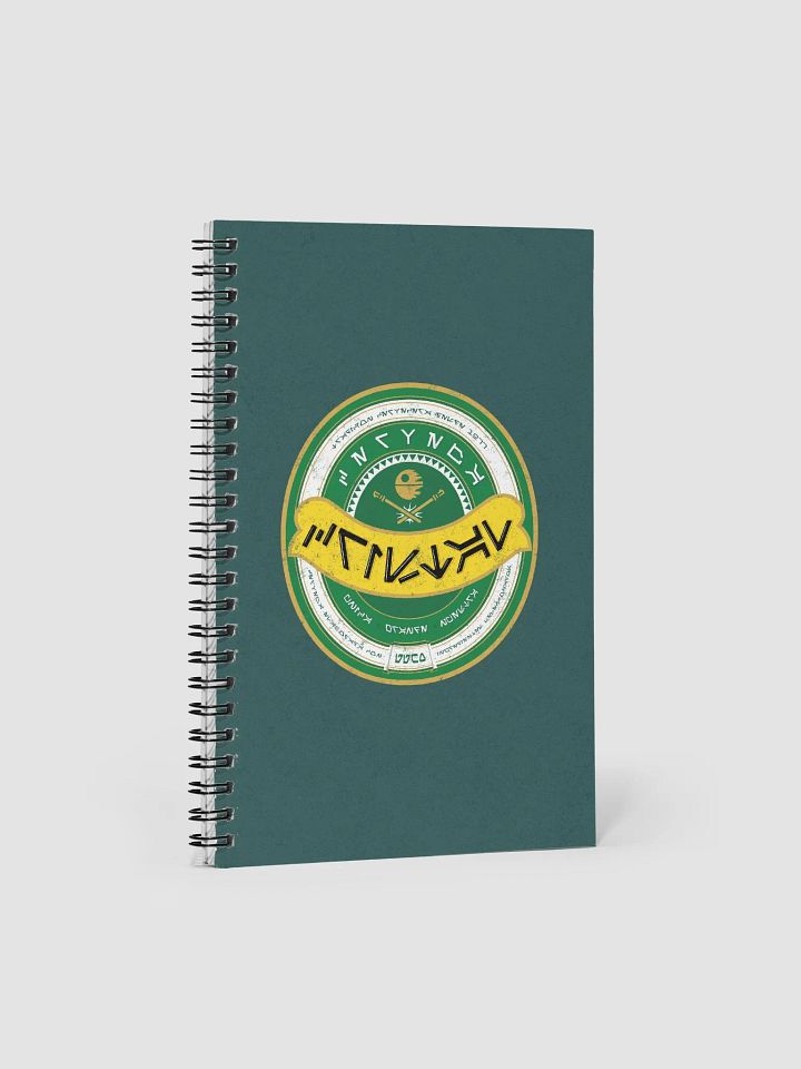 Cerveza Wars - Spiral Notebook product image (1)
