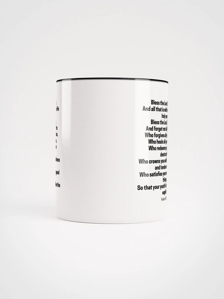 Bless The Lord O My Soul And All That Is Within Me Psalms 103:1-5 Two-Tone Mug 11/15oz product image (5)