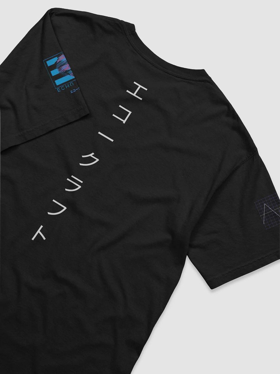 Forgive me product image (4)