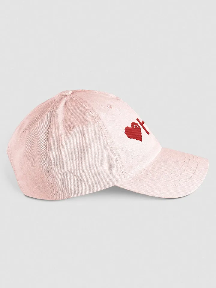 I HEART HTTPS - Pastel Dad Hat product image (2)