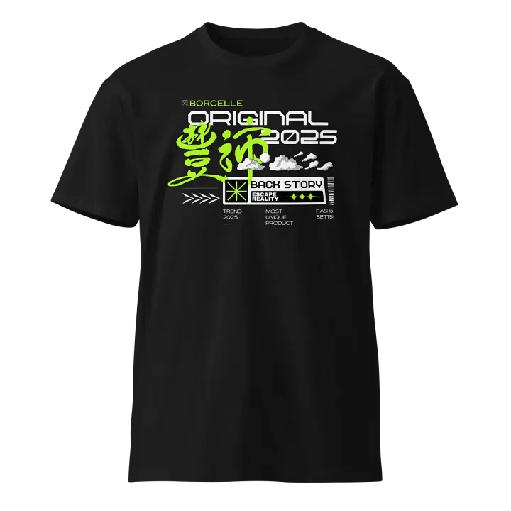 Neon Green Escape Reality Unisex T-Shirt product image (1)