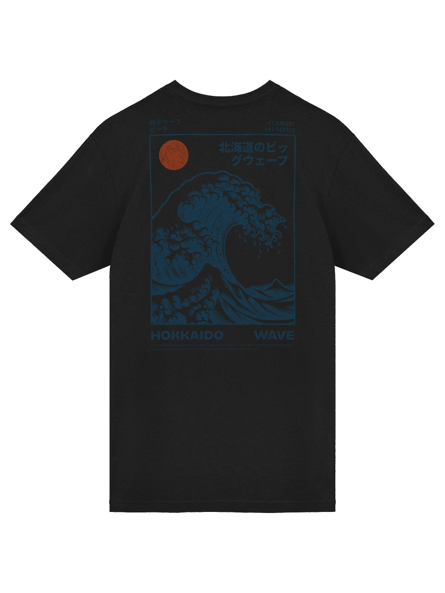 WAVE tee product image (6)