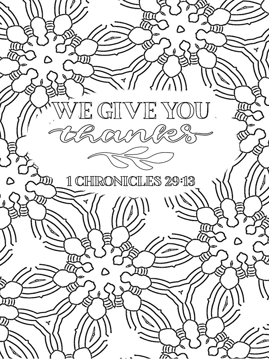 Serenity in Scripture Vol. 5 Bible Verses to Color product image (7)