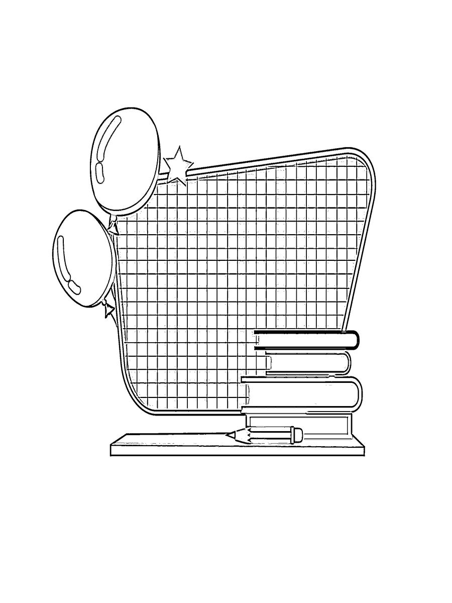Back to School Coloring Journal product image (9)