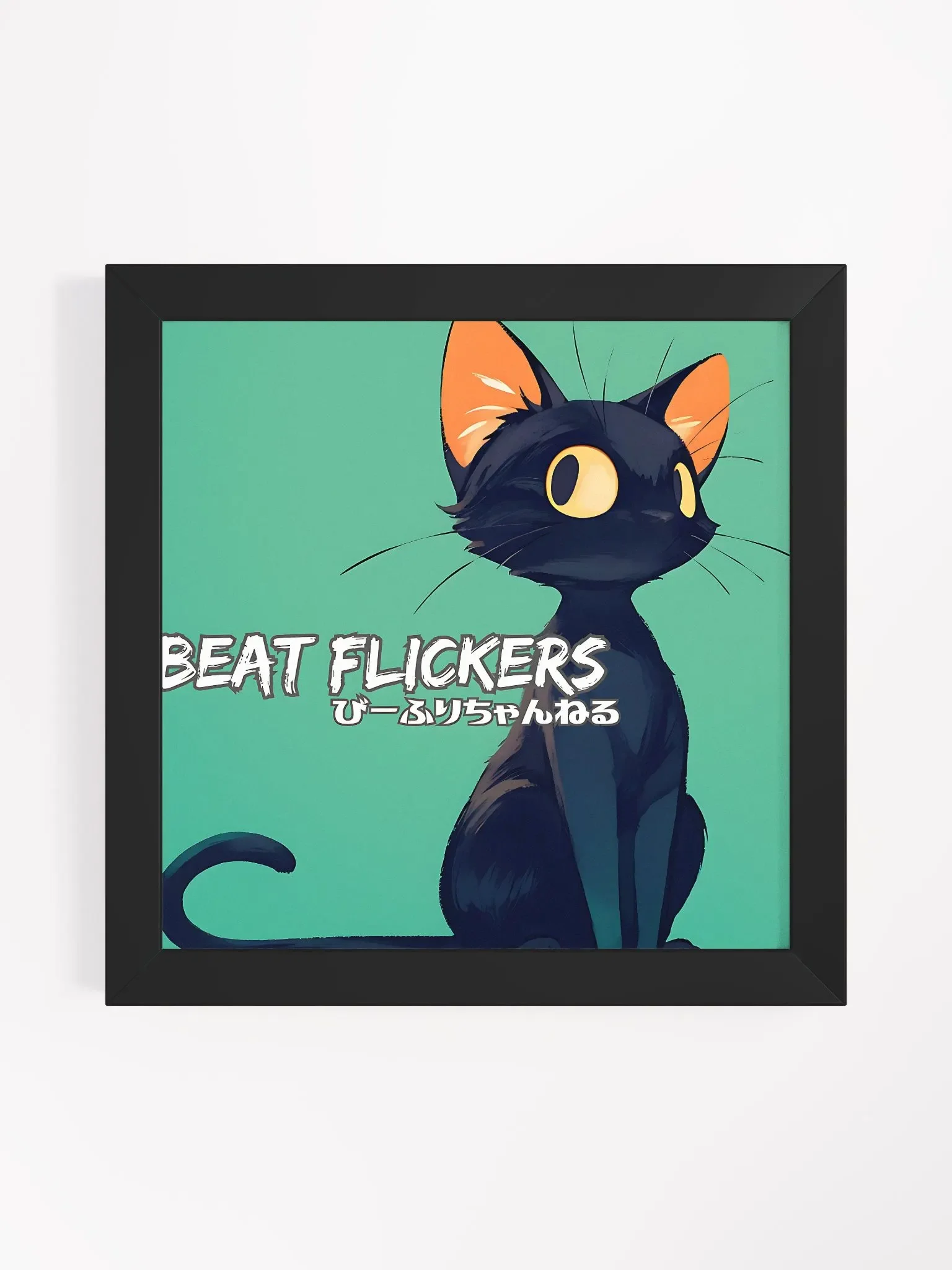 Eyes of the Night - Framed Matte Poster product image (3)