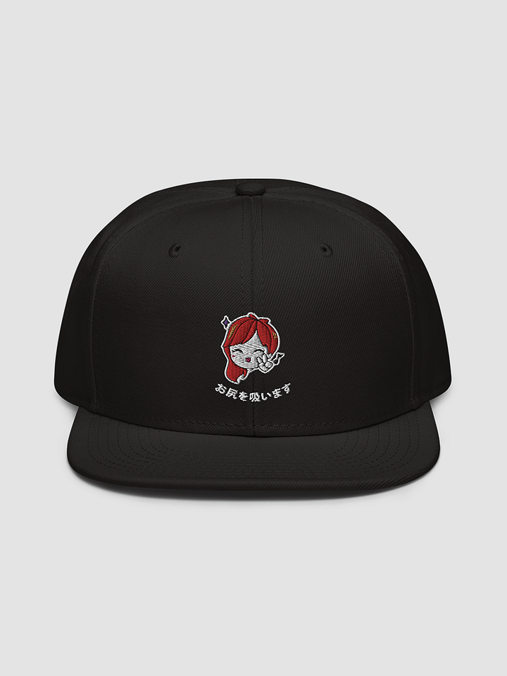 Suck a Butt Snapback Hat product image (2)