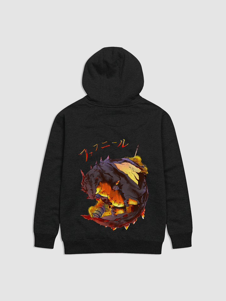 Fáfnir - Treasure-hoarding dragon of Norse myth (Hoodie) product image (1)