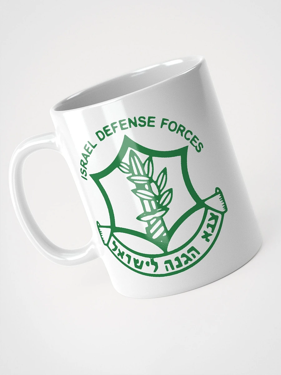 IDF Logo White Mug product image (4)