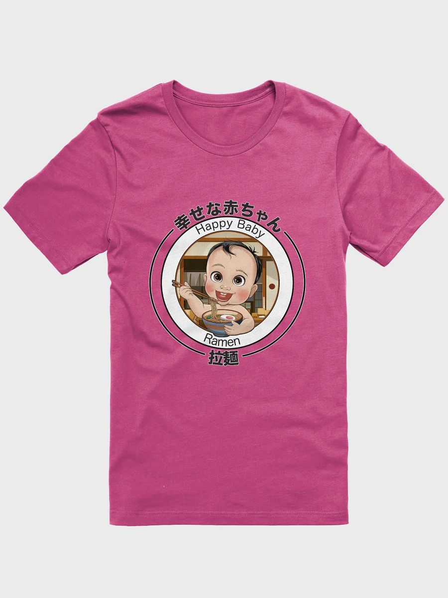 Happy Baby 幸せな赤ちゃん Ramen 拉麺 product image (6)