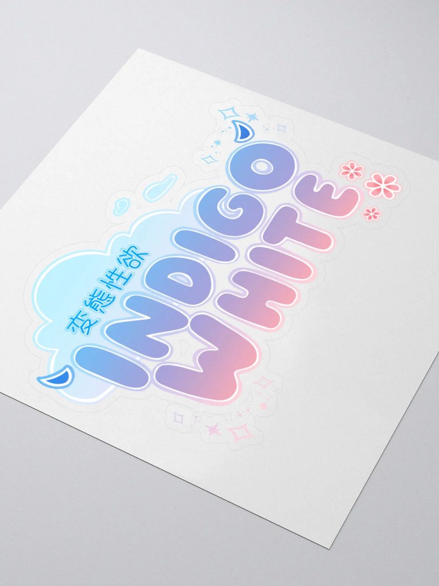 Indigo White Logo Sticker product image (8)
