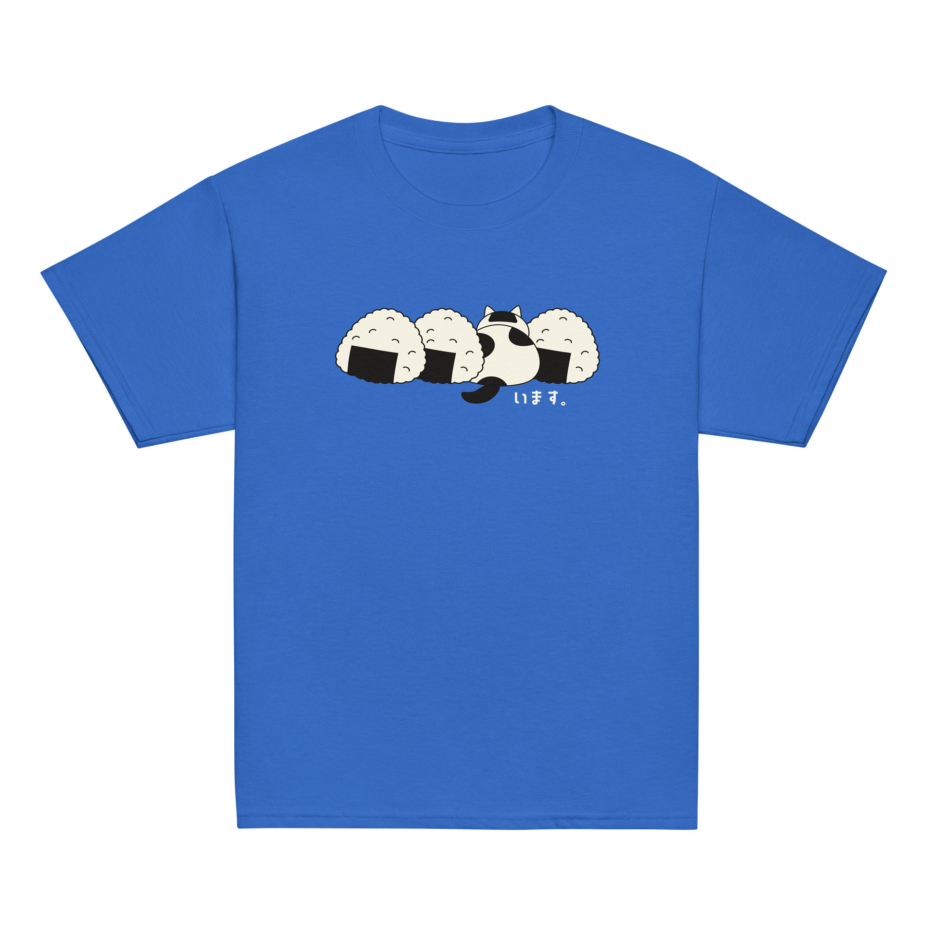 Rice Ball Cat - Youth Heavyweight T-shirt product image (2)