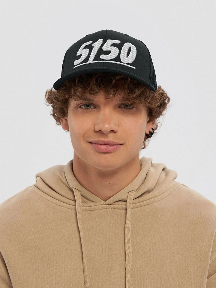 5150 "Richardson 112" Snapback Trucker Hat product image (2)