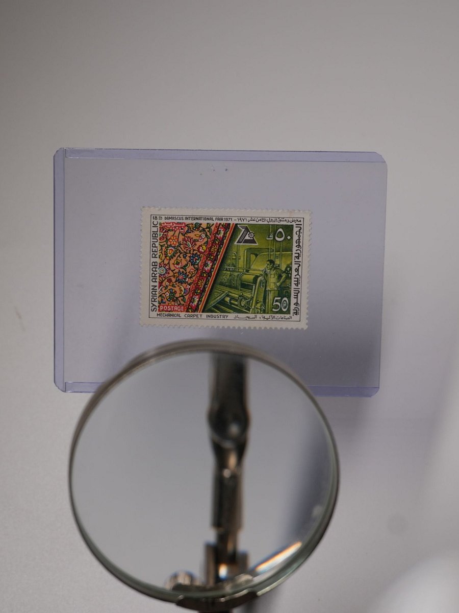 طابع تذكاري معرض دمشق الدولي عام 1971 product image (3)
