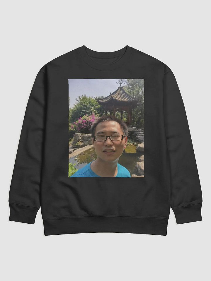 Cotton Heritage Premium Sweatshirt： in the park product image (5)
