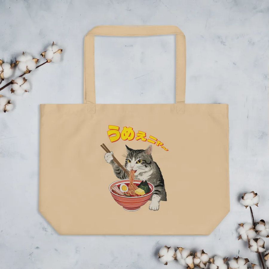 Butter Ramen Eating Cat Japanese Style ukiyo-e Organic Cotton Tote Bag product image (3)