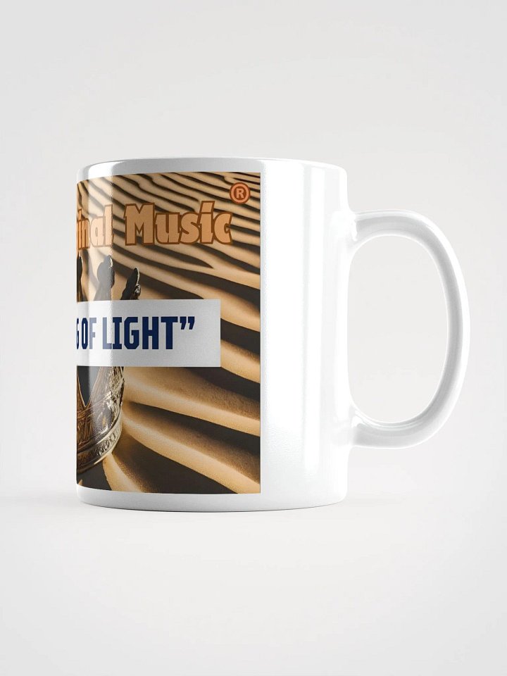 Yasharal Original Music: YAHUSHA, King of Light Mug product image (2)