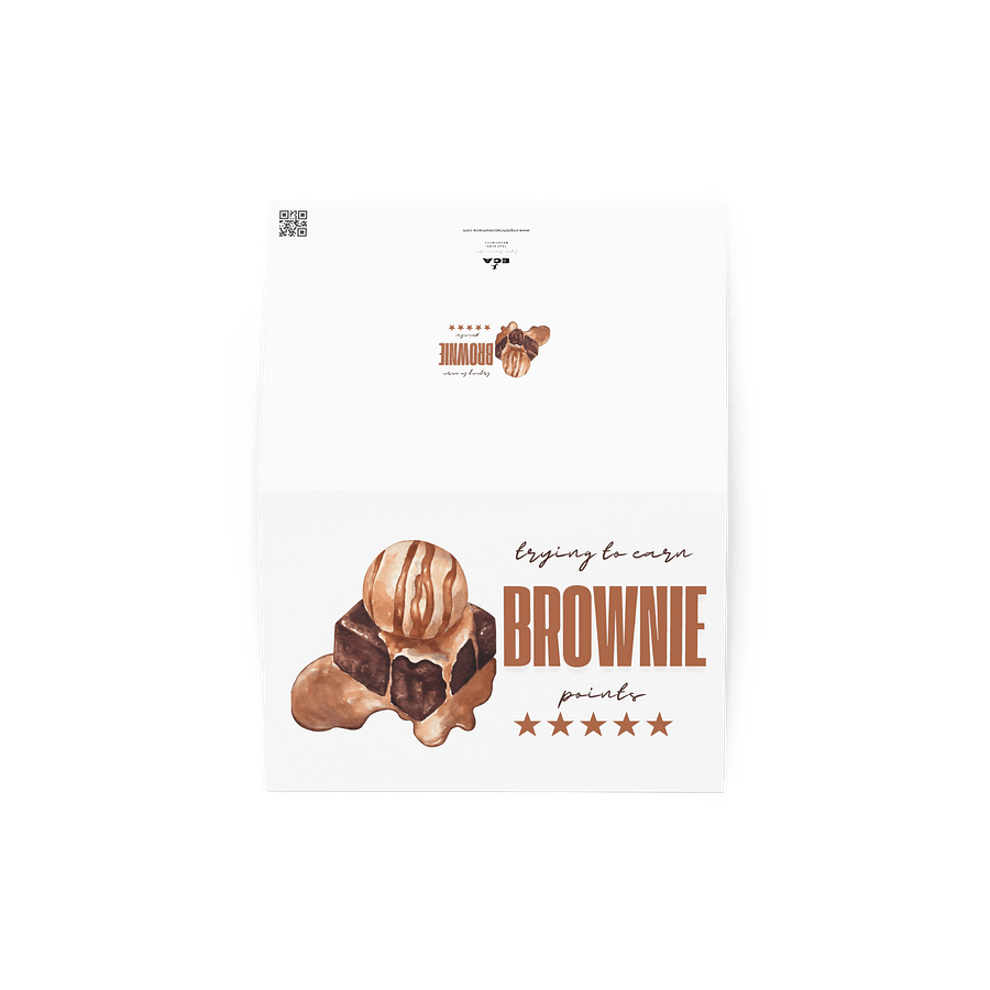 Earn BROWNIE Points Teacher Appreciation Card product image (3)