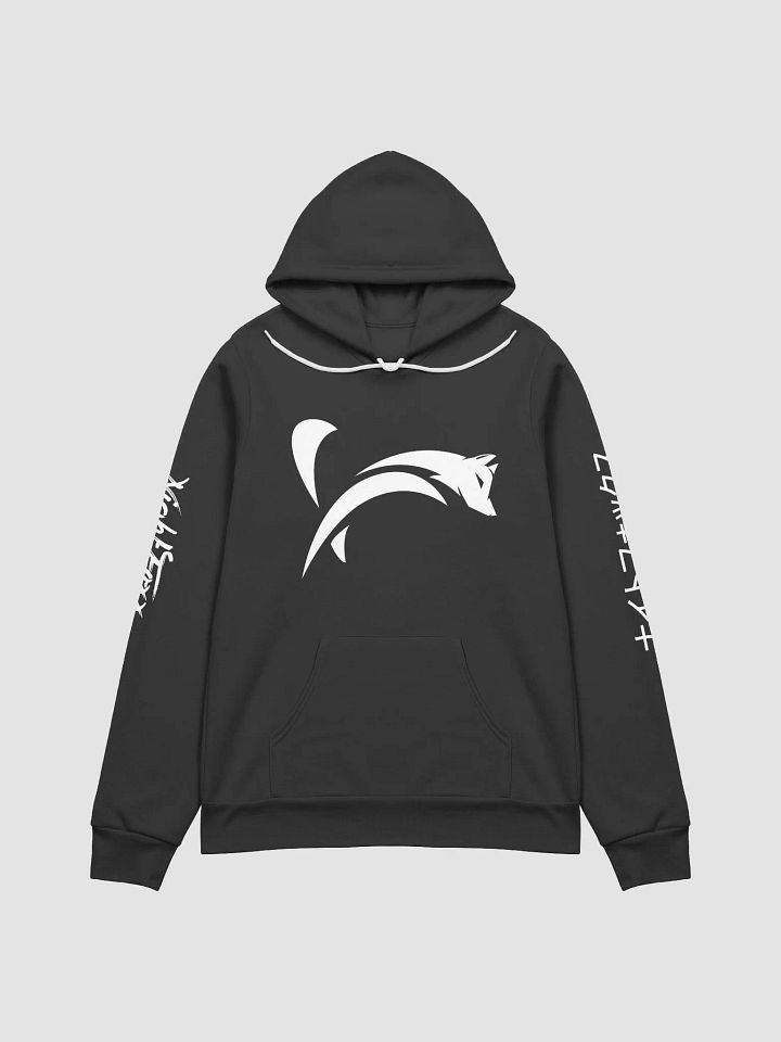FOXX Logo Hoodie product image (3)