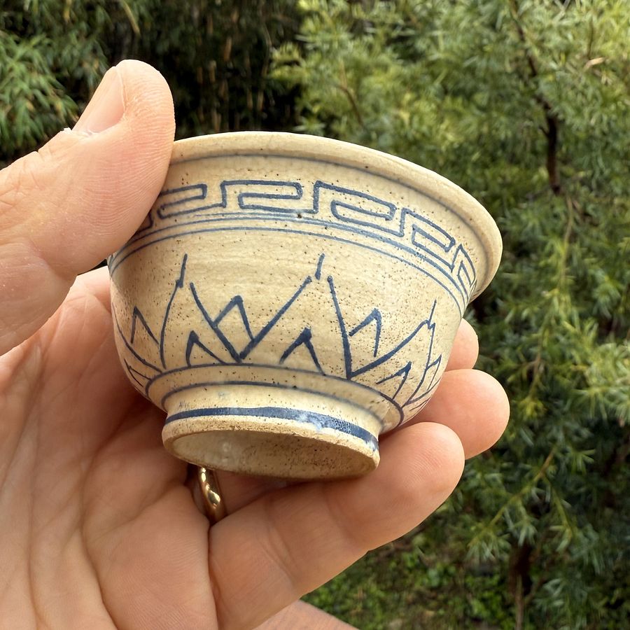 🎎 Hand-Painted Guinomi Sake Cup – Showa Era – Japan Antique Roadshow product image (5)