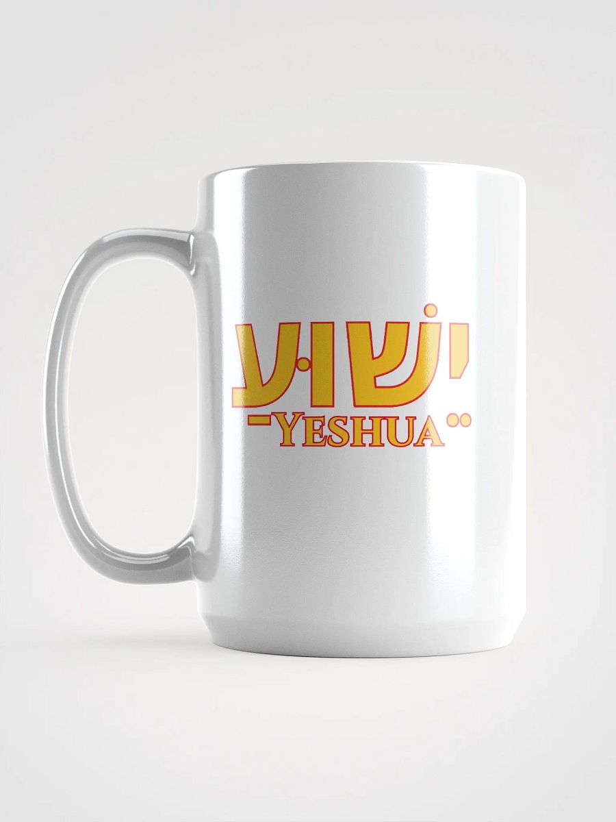 YESHUA Hebrew Script White Glossy Mug product image (6)