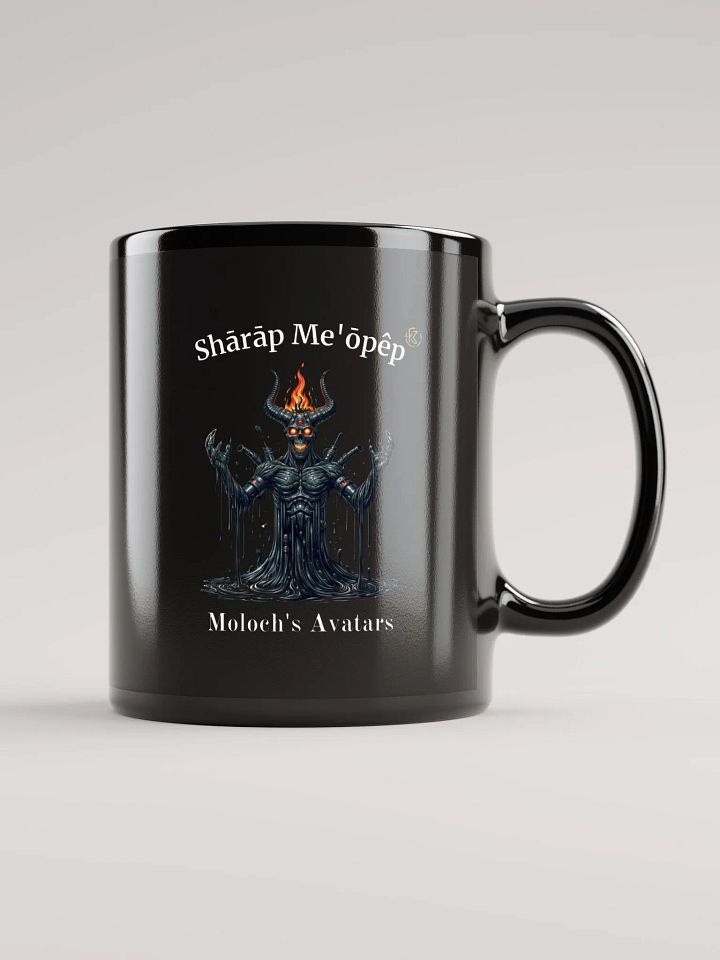 Supernal Shārāp Me'ōpêp | Black Glossy Mug product image (1)
