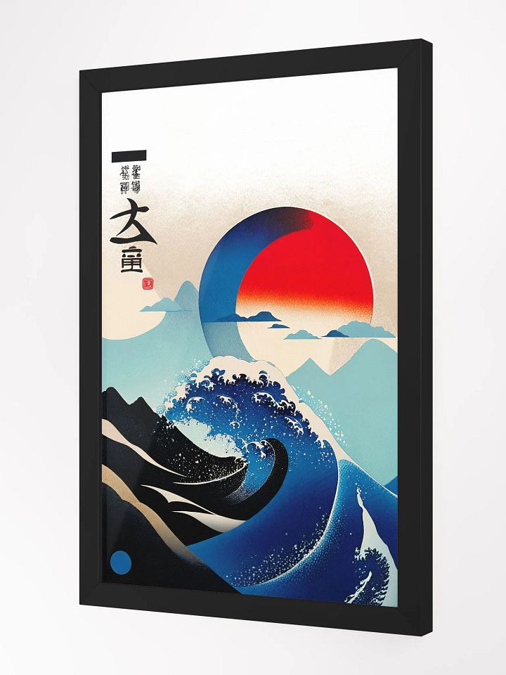 Geometric abstract art in Japanese style product image (2)