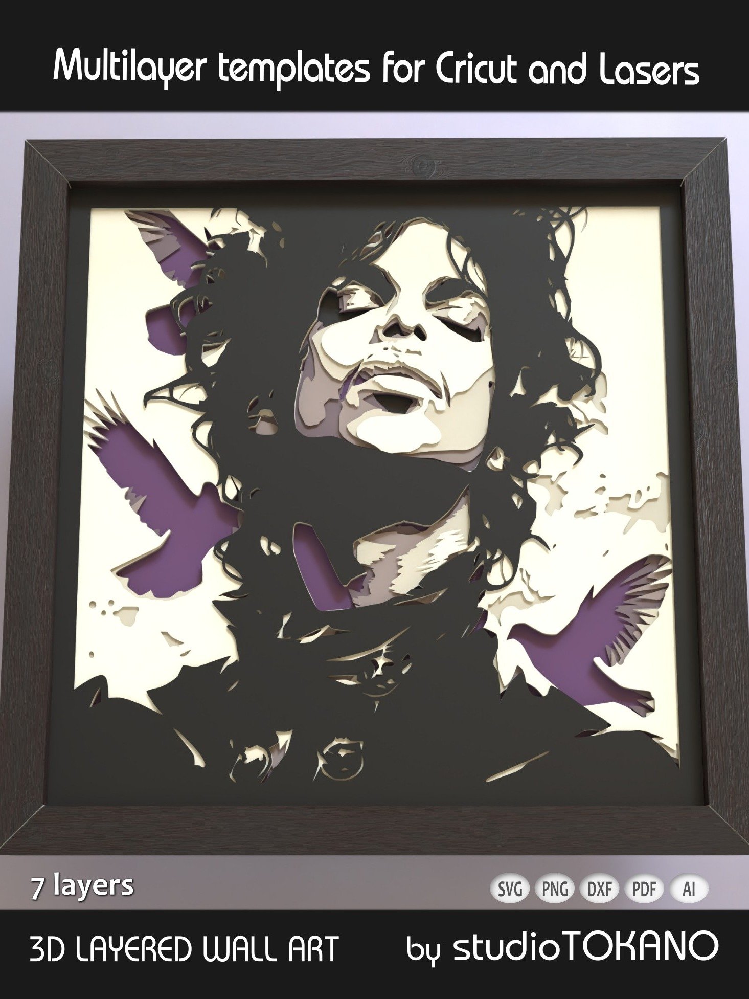 Prince Multi layered Shadowbox product image (6)