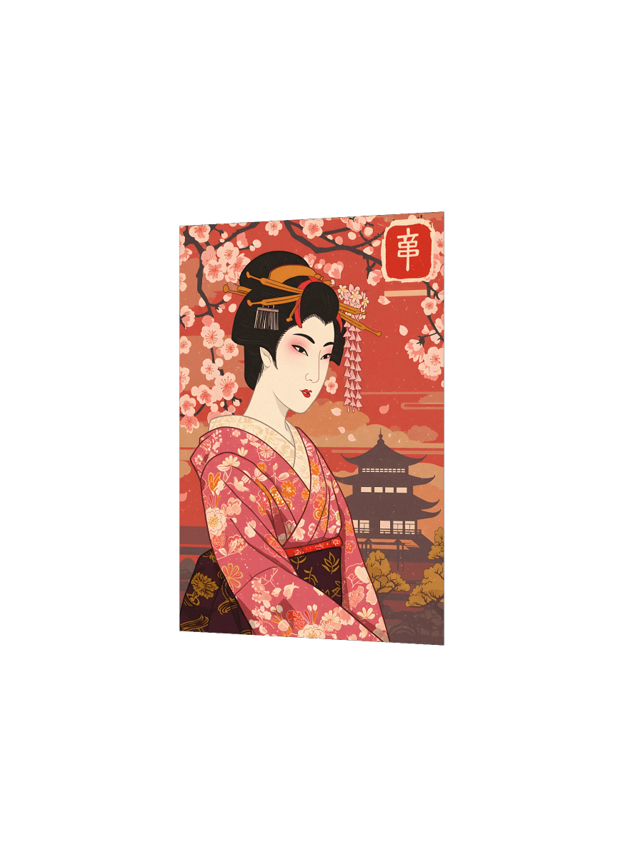 Geisha Framed by Cherry Blossoms Poster product image (8)