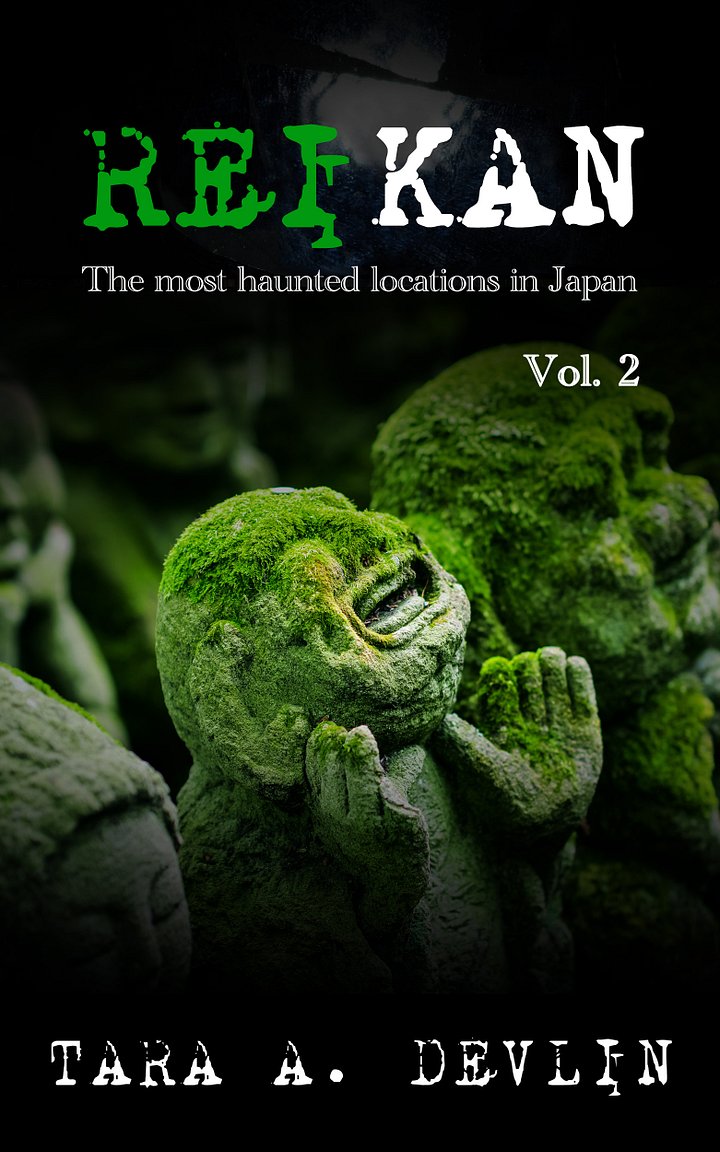 Reikan: The most haunted locations in Japan: Volume Two (ebook) product image (1)
