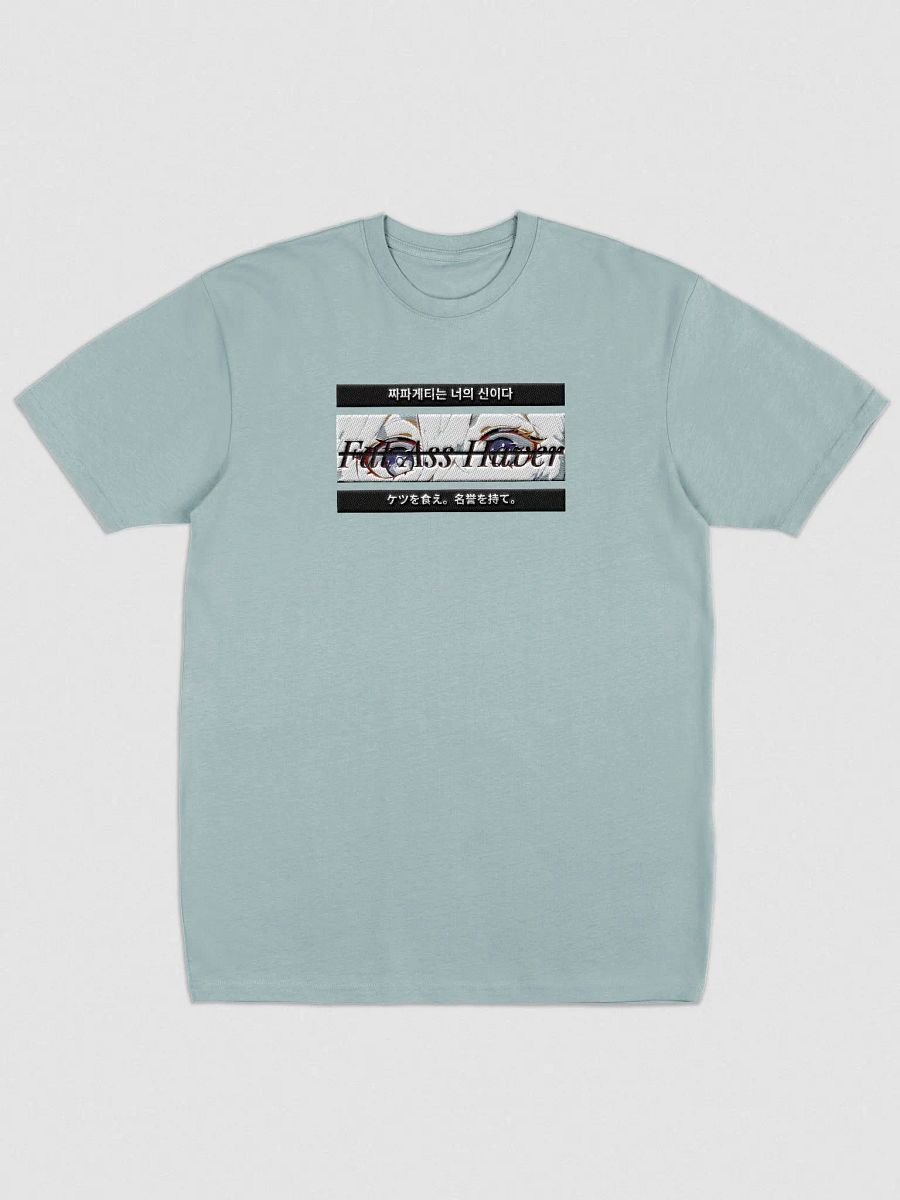 Unhinged II My Eyes Are Up Here T-Shirt Special Edition product image (14)
