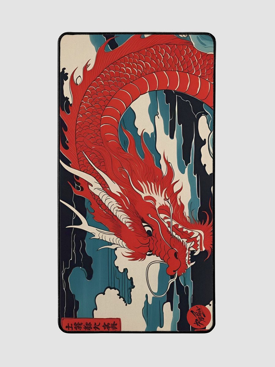 Ryoshin - Burning Passion (Moeru Jōnetsu), Ancient Ryū Collection, Desk Mat product image (2)