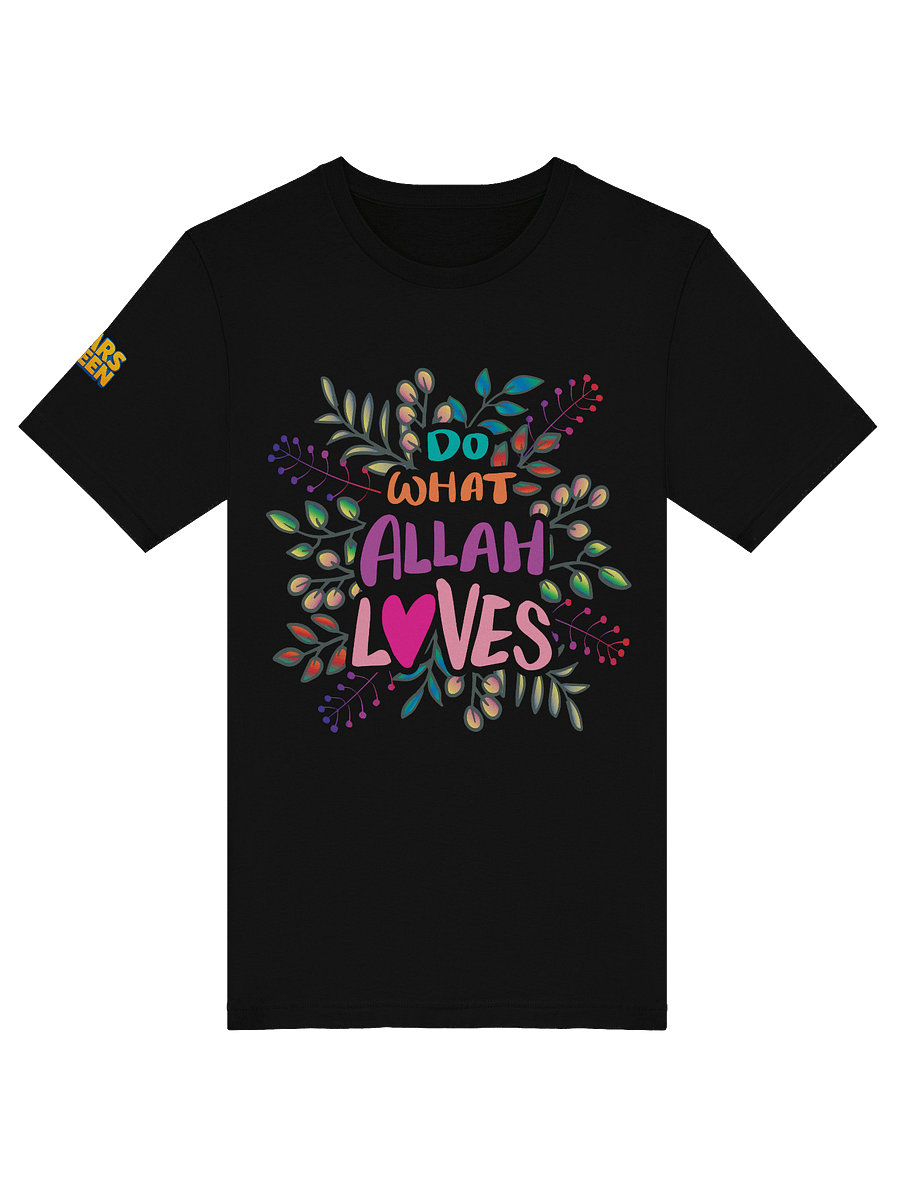 Do What Allah Loves | Tee product image (2)