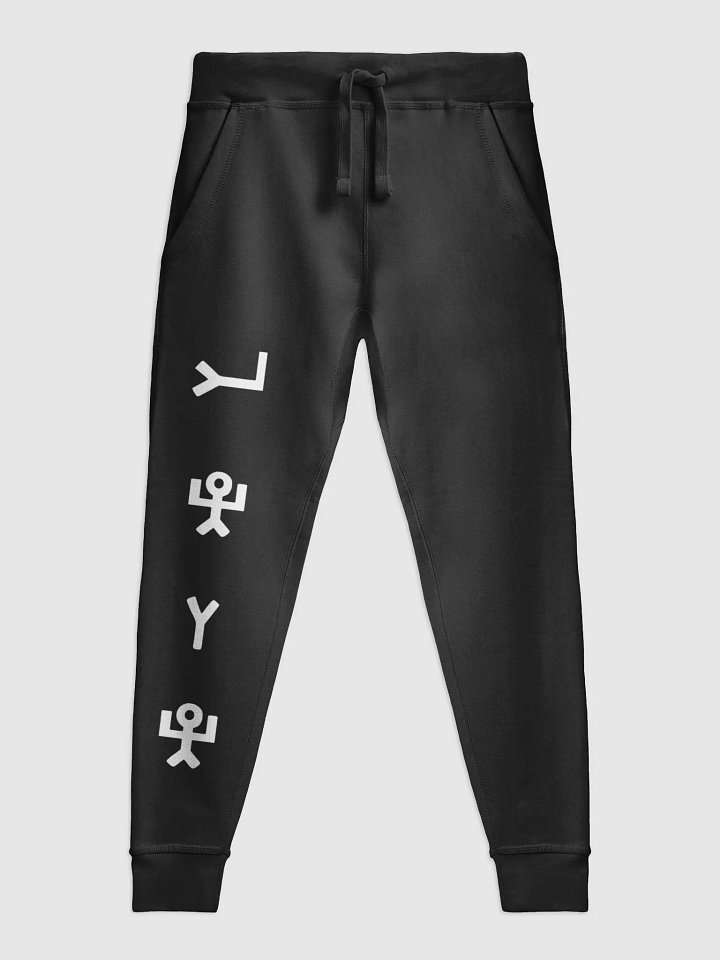 YAHUAH-pants product image (1)