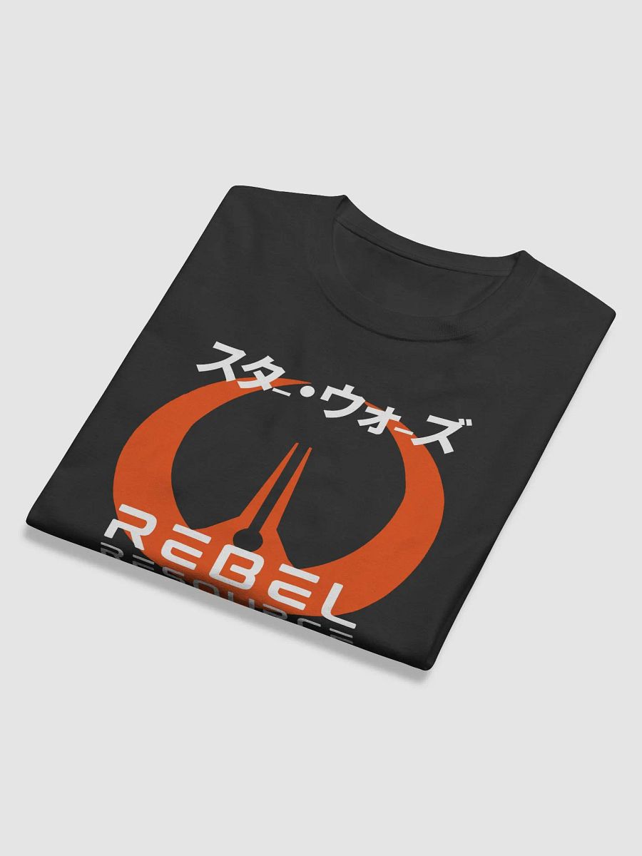 Champion Rebel Resource Long Sleeve product image (5)