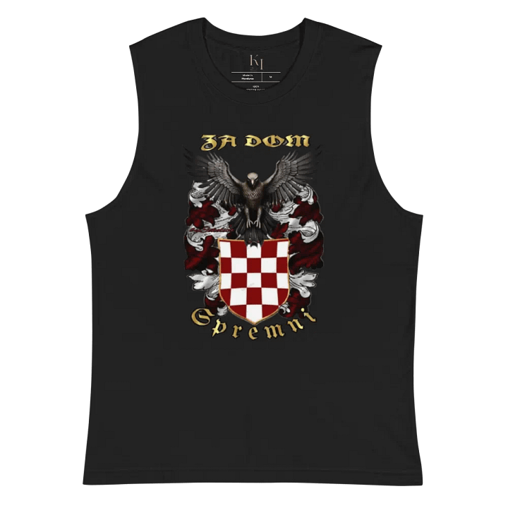 Hrvatski domoljub/majica bez rukava product image (1)