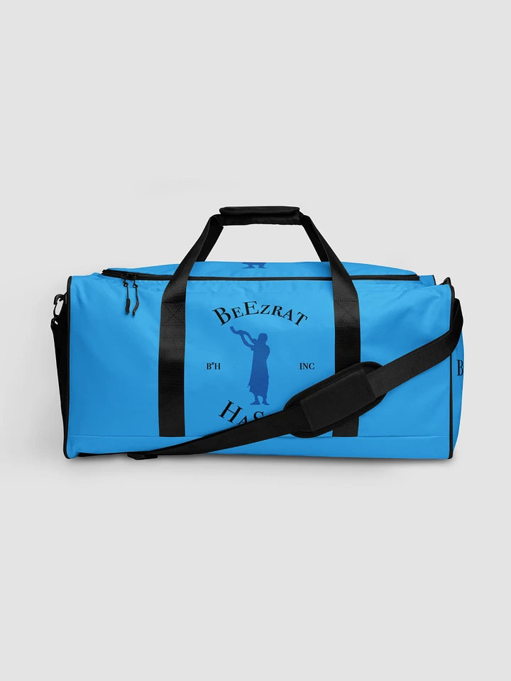 All-Purpose BH Blue Duffle Bag product image (1)