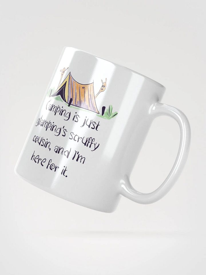 Camping is Glampings Cousin Mugs product image (6)