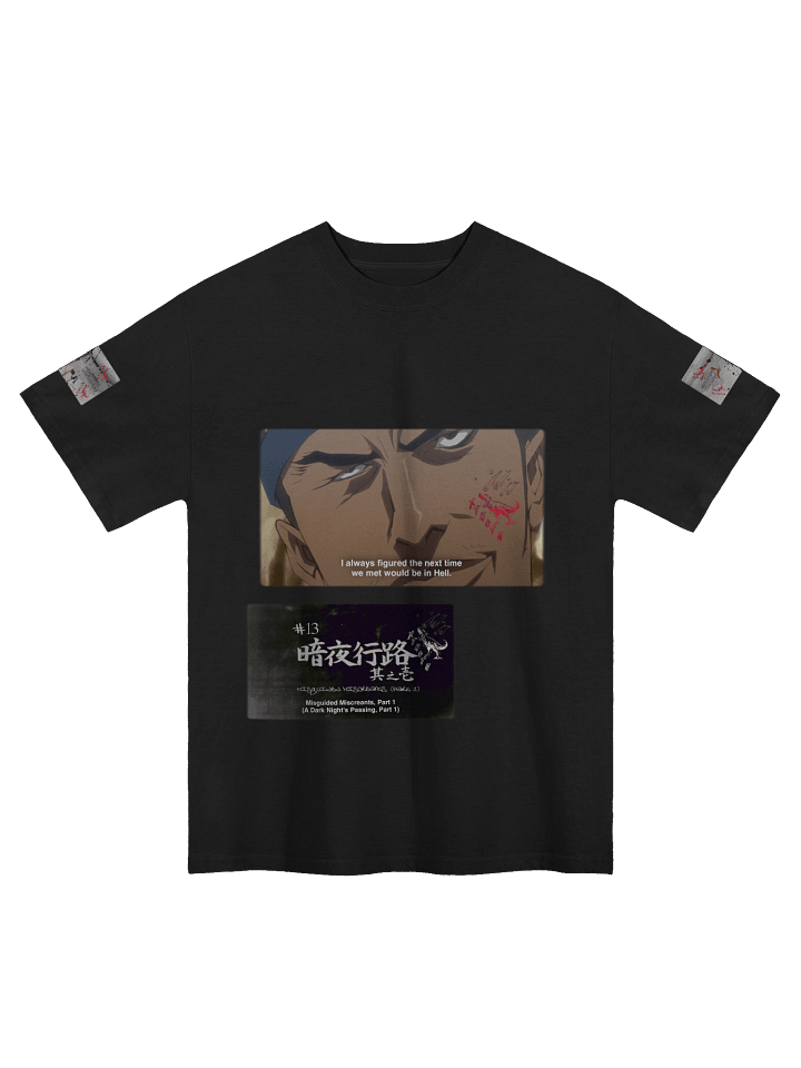 samurai champloo ep 13 was lit product image (2)