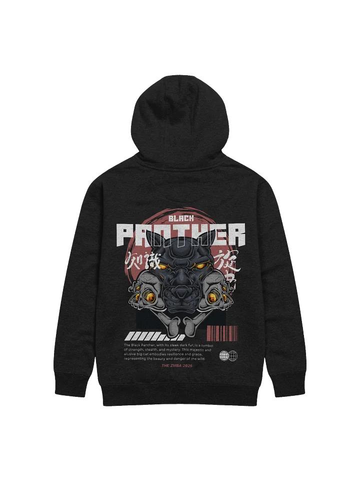 Fierce Panther Unisex Premium Hoodie product image (2)