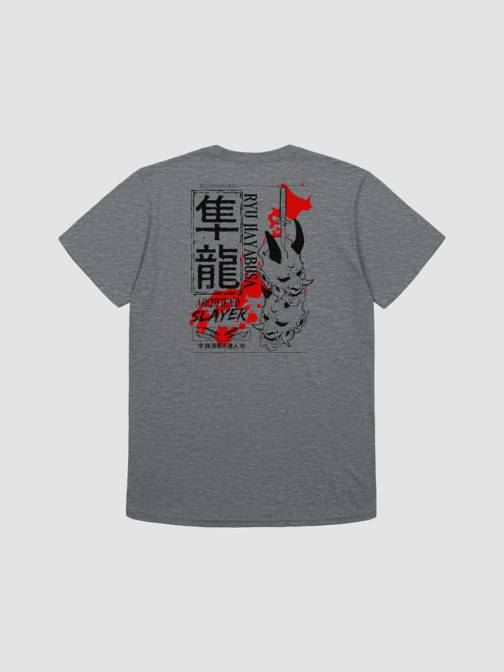 Light Garb of the Dragon Clan (Black) product image (2)