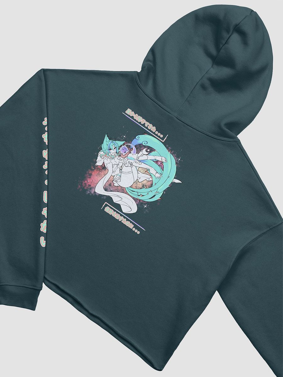 [S Uchu Gang Crop Hoodie] Yameian V.Aceso Coral Text (S-2XL) product image (4)