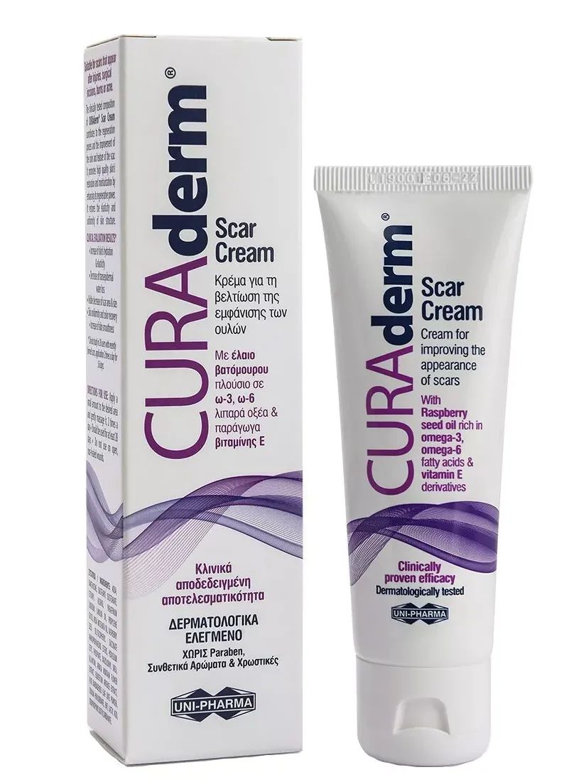Curaderm Cream .. ⭐ ORIGINAL ⭐ ---- product image (1)
