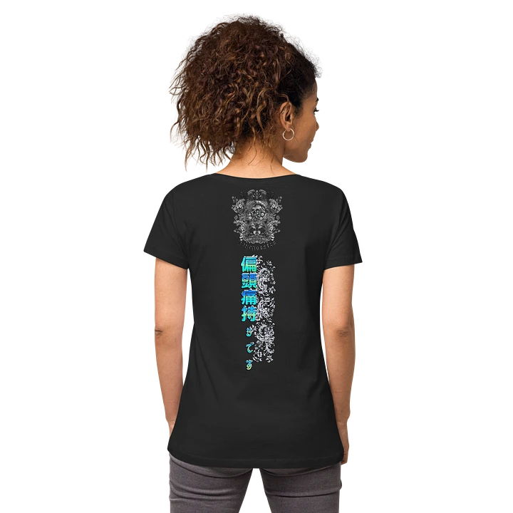 Yokai Migraine: B&C Women's Fitted V-neck T-Shirt product image (1)