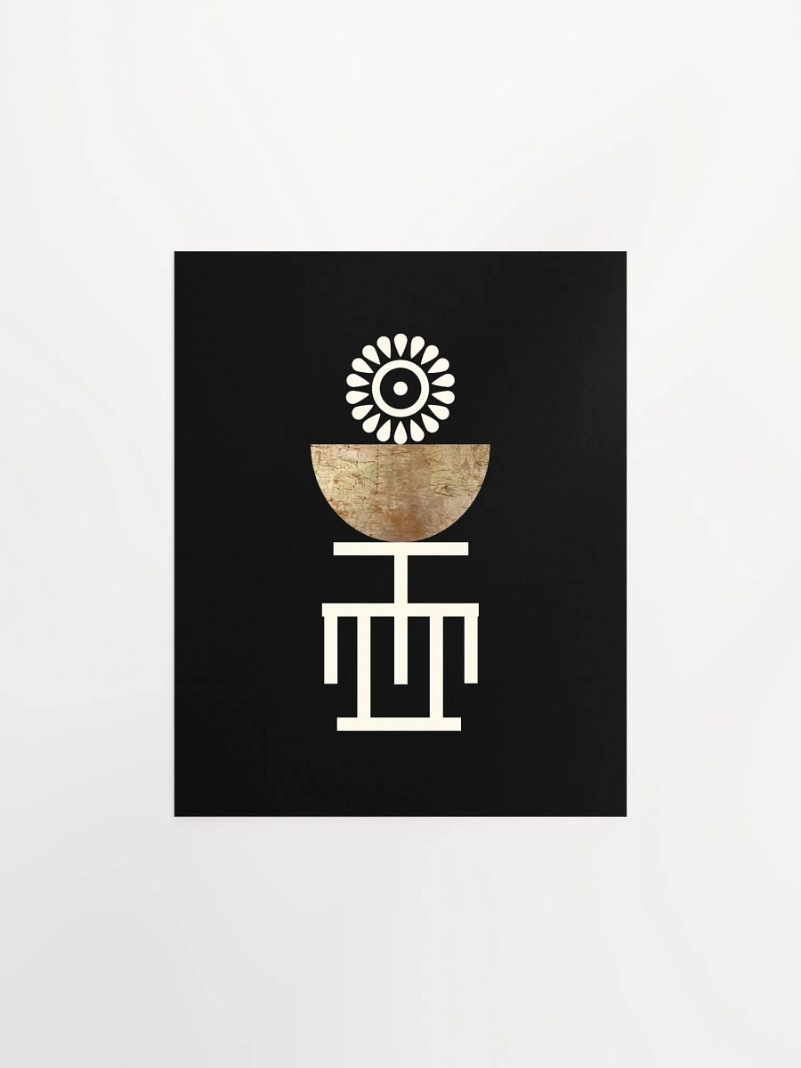 Wisdom’s Offering Nox Poster (Unframed) product image (1)